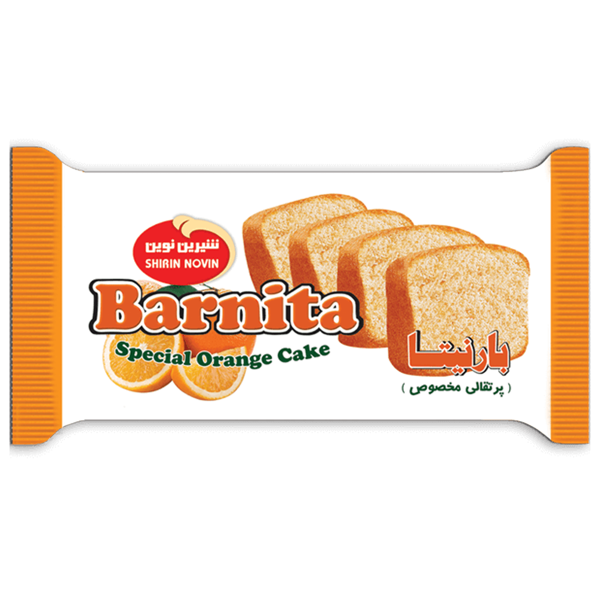 کیک بارنیتا پرتقالی مخصوص