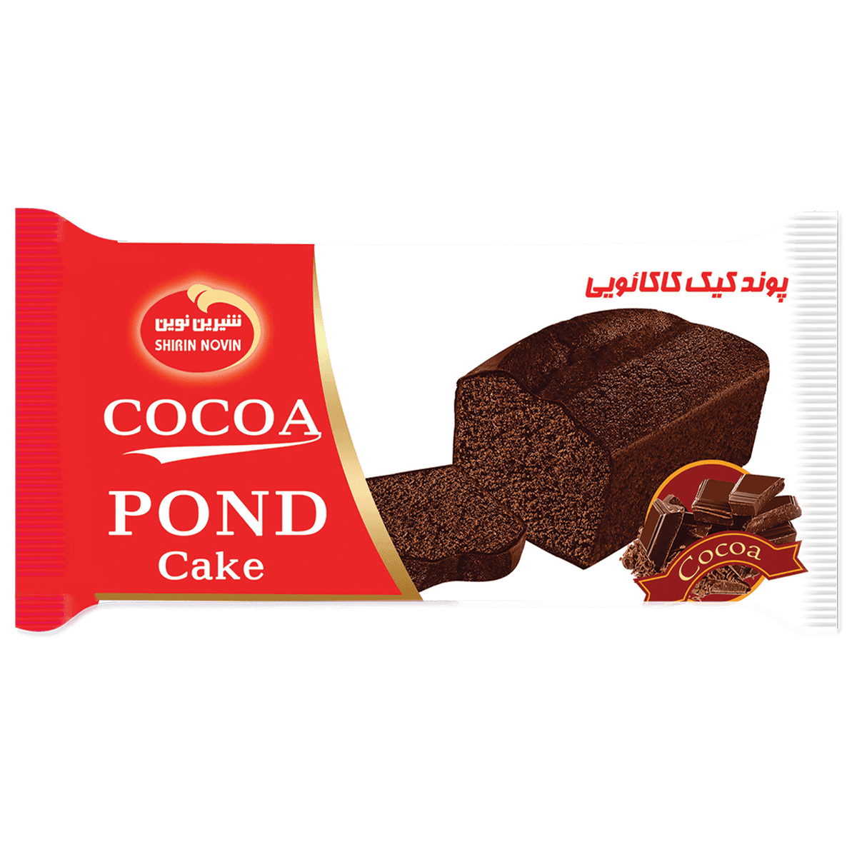 پوند کیک کاکائویی