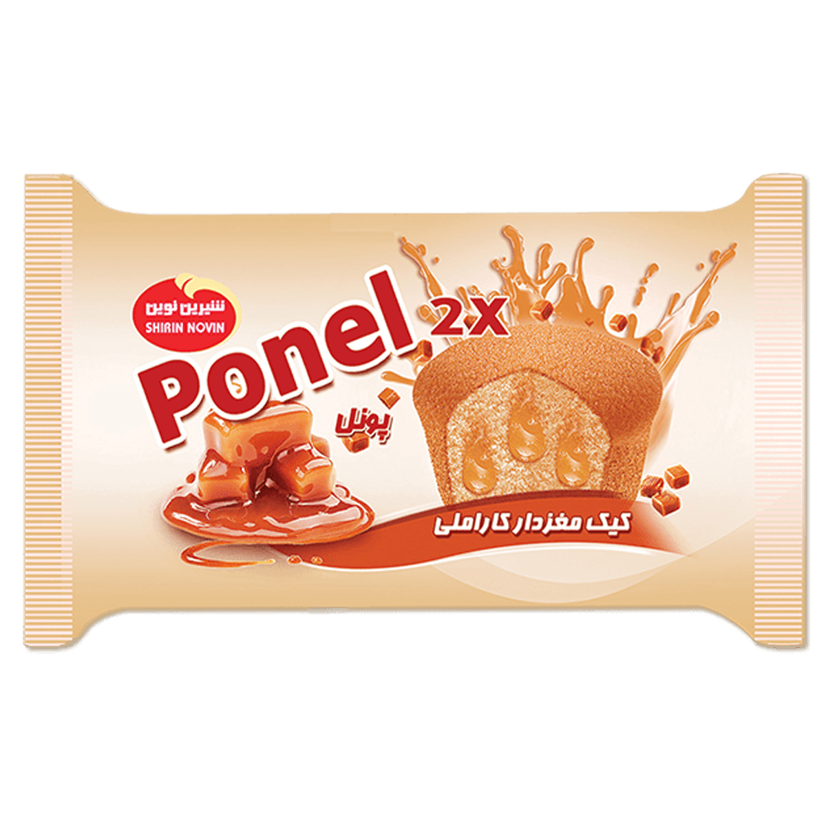 کیک پونل دو قلو مغزدار کاراملی