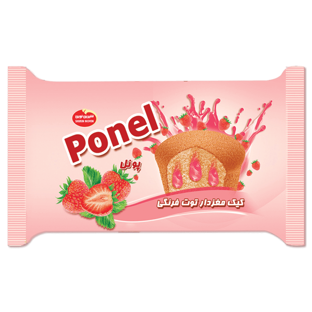 کیک پونل مغزدار با مربای توت فرنگی