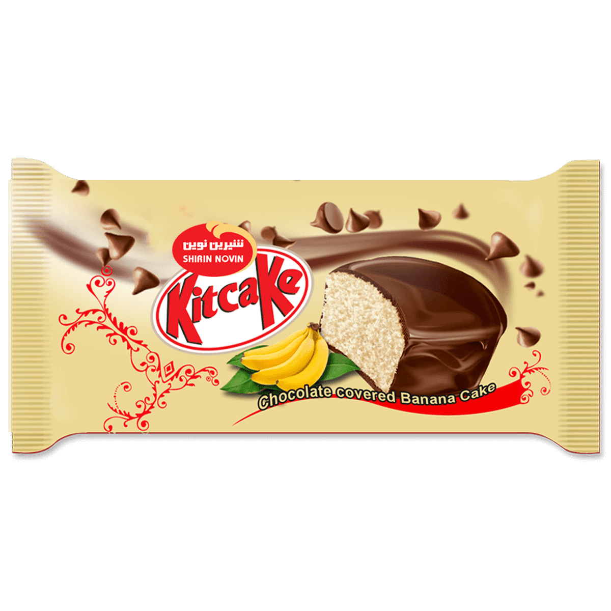 Chocolate Covered Banana Kit Cake