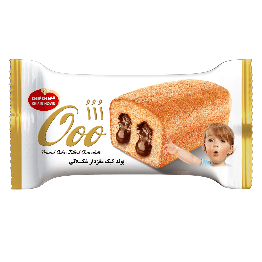 پوند کیک مغزدار شکلاتی