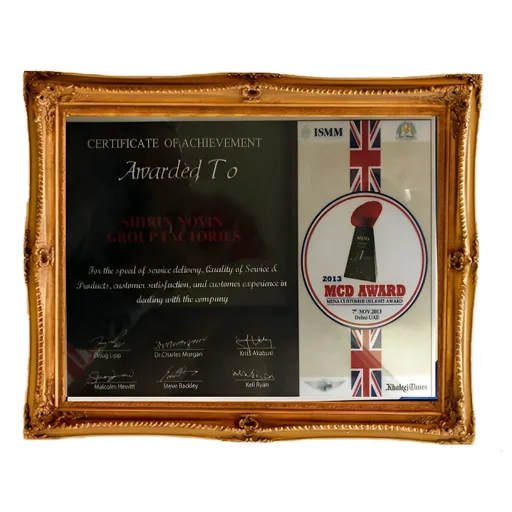 لوح تقدیر از کارآفرینان خاورمیانه